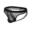 Backless See-Through Panties - Image 2