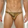 Sexy Stylish Faux Leather Brief - Image 4