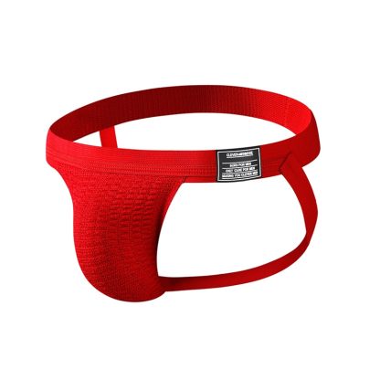 Sexy Jockstrap Backless Thong - Image 3