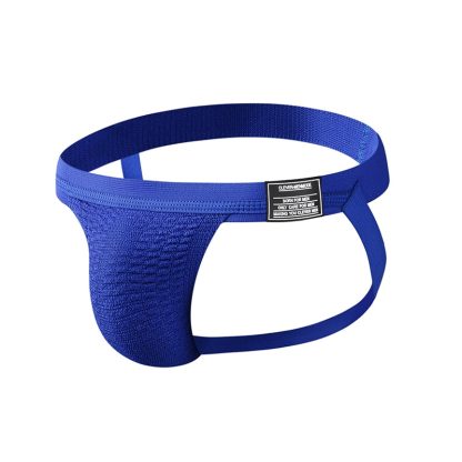 Sexy Jockstrap Backless Thong - Image 5