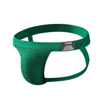 Sexy Jockstrap Backless Thong - Image 6