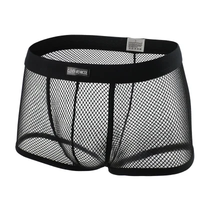 Nightwear Boxer Shorts - Image 2
