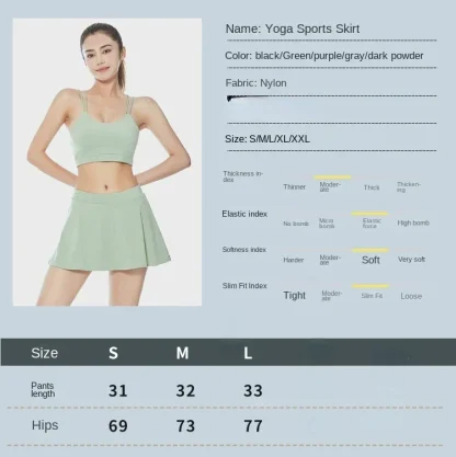 Performance Tennis Skirt - Image 6